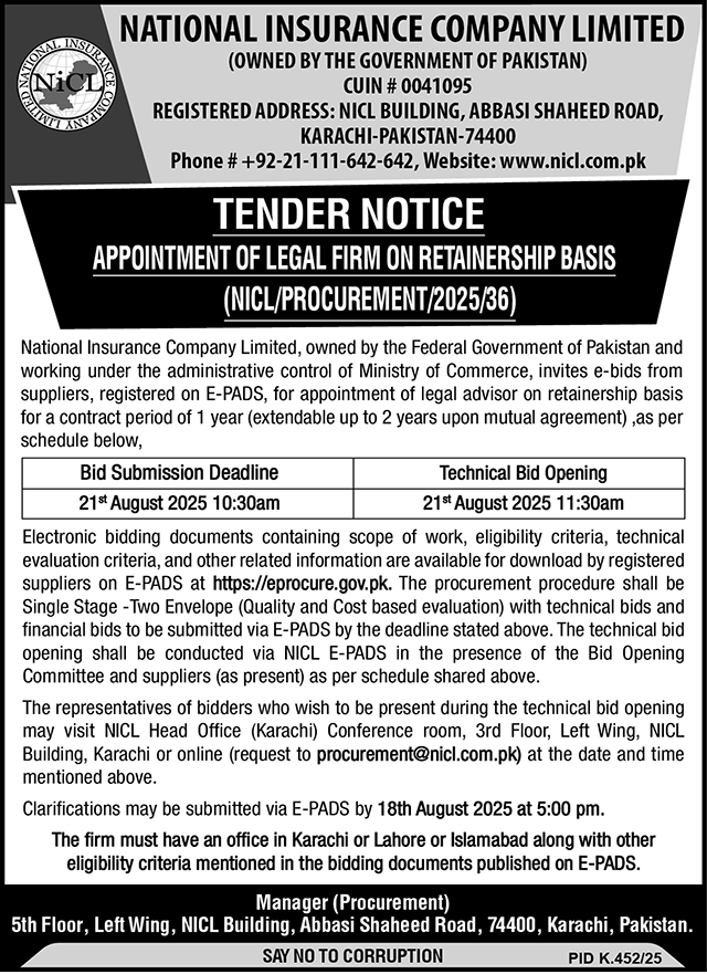 National Insurance Company Limited Karachi Tender Notice